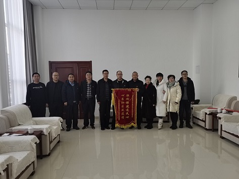 微信图片_202112271534288888888888888.jpg