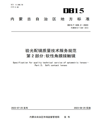 image001111111111.PNG