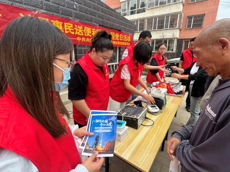 图片44.png 图片44.png