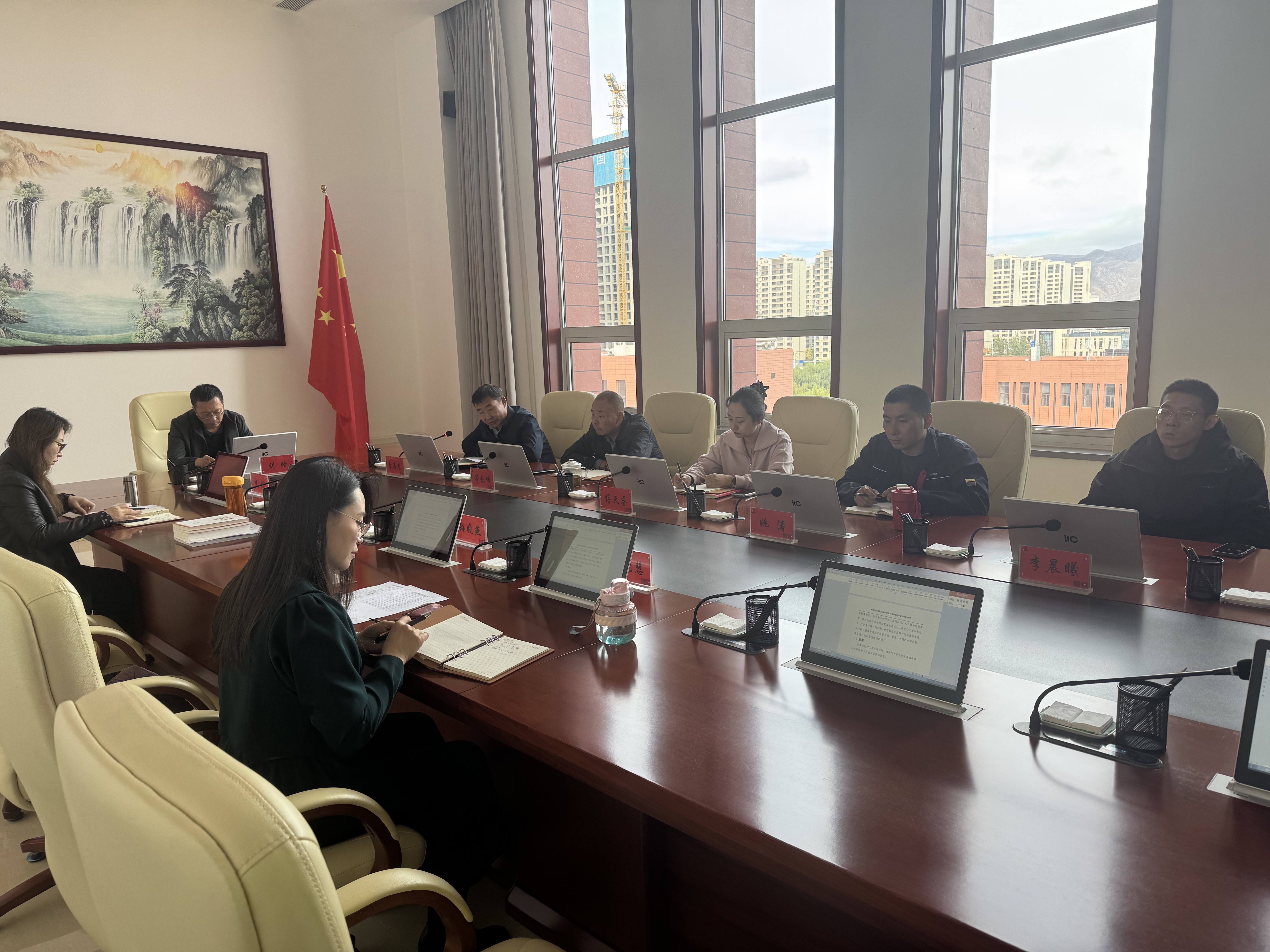 微信图片_20251024144217.jpg 微信图片_20251024144217.jpg