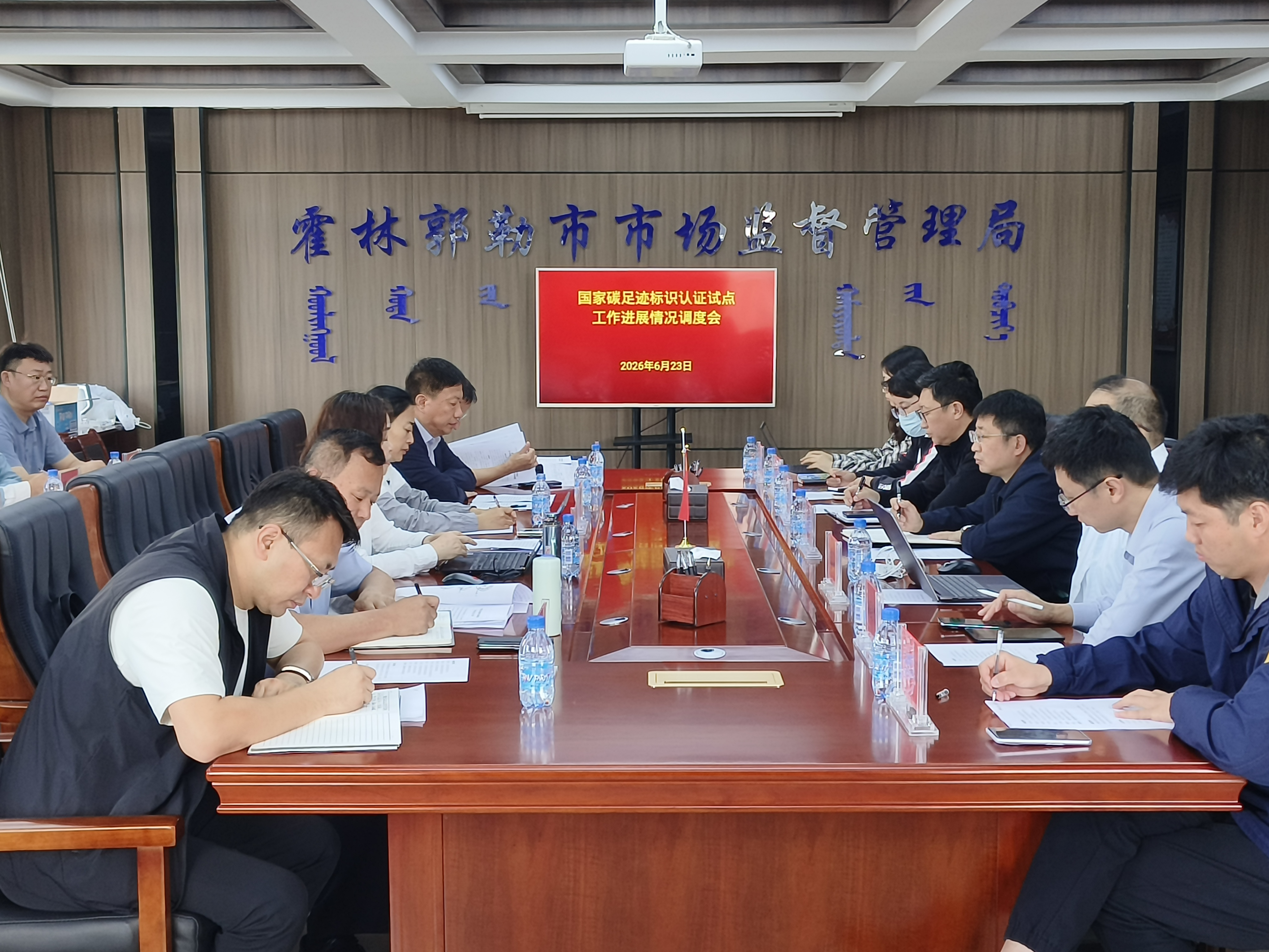 图片629.png